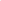Einlegesohle Filz beige